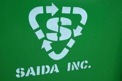 斉田商事トップイメージ